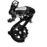 Переключатель TECH TEAM ALTUS RD-M310 (7-8 ск под болт) 370040 Z0003830